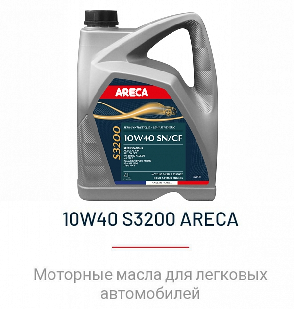 Французский производитель DURAND PRODUCTION удивляет  потребителей новинкой на белорусском рынке