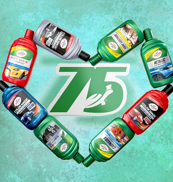 Turtle Wax празднует свое 75-летие!