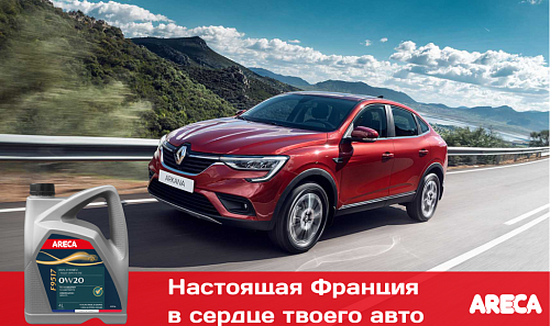 Как правильно подобрать масло для Renault?